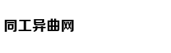 从轻处罚，法院为何仍对“乐清失